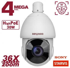 IP-камера SV4218-R36 Beward
