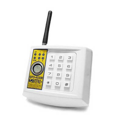 Прибор БРО-4 GSM Интеграл +