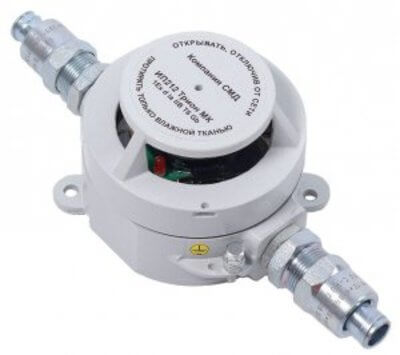 Извещатель ИП212 Трион МК А КМ15 СМД