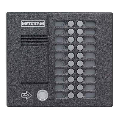 Блок вызова МК20.2-ТМ4ЕV (видео) МЕТАКОМ