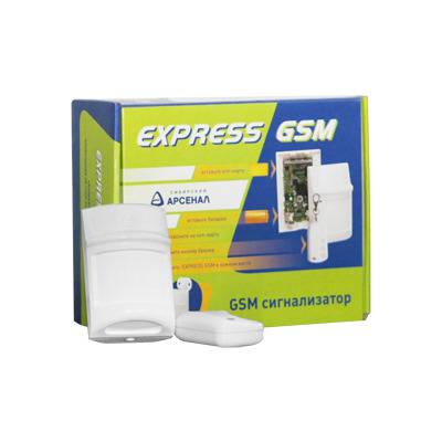 Извещатель Express-GSM (сигнализатор GSM + 1 брелок) Сибирский арсенал