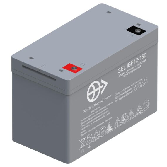 Аккумулятор 150 а/ч Gel IBP 12-150 Великолукский аккумуляторный завод Импульс