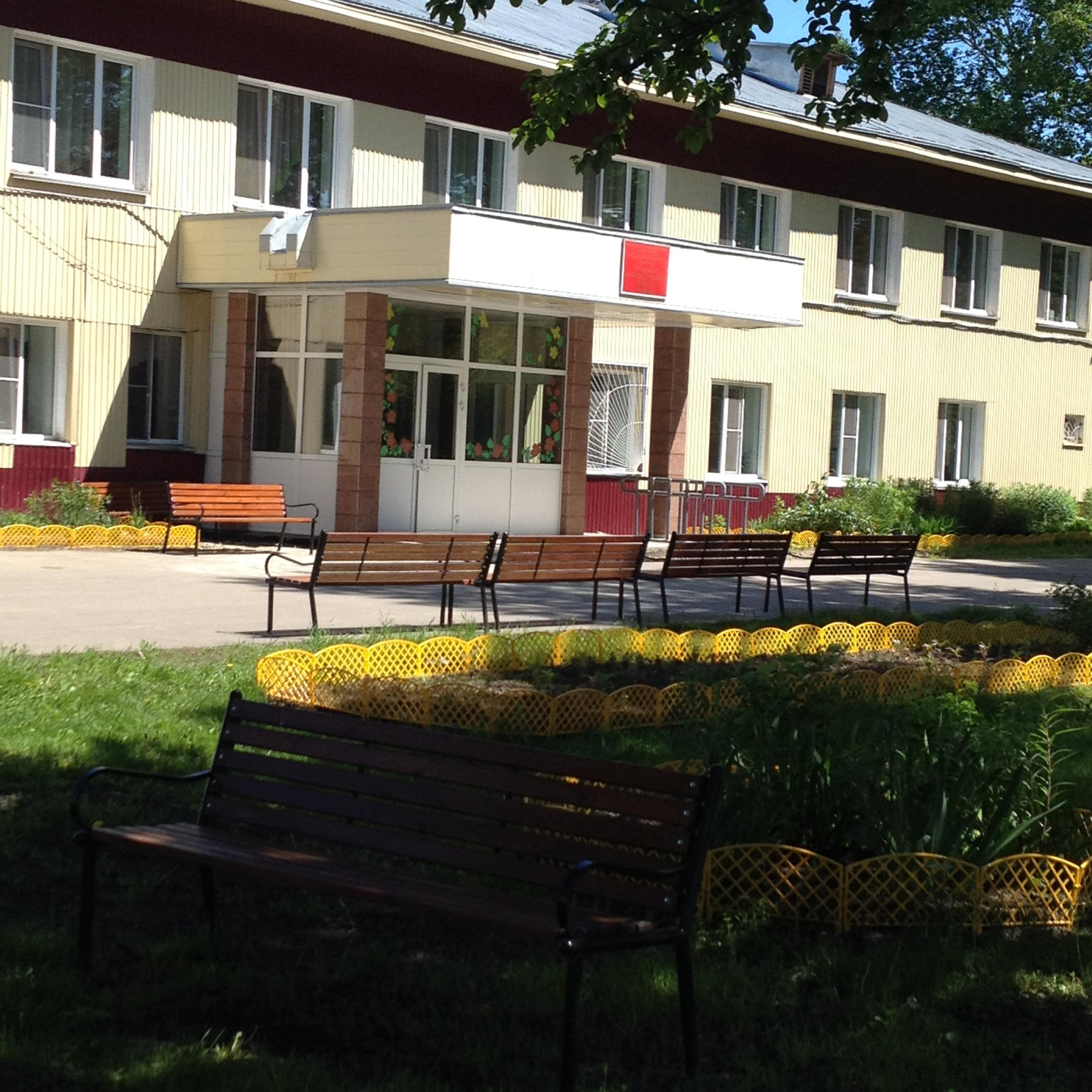 ГБУ «Тымовский психоневрологичесий интернат» (Сахалинская область) ГБУ «Тымовский психоневрологичесий интернат» (Сахалинская область)