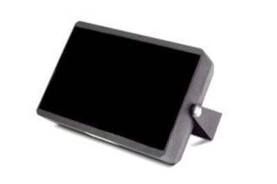 Прожектор-ИК XR-50 (25 W) Germikom