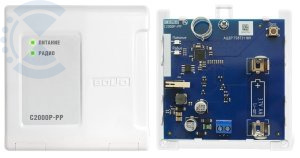 Ретранслятор С2000Р-РР BOLID