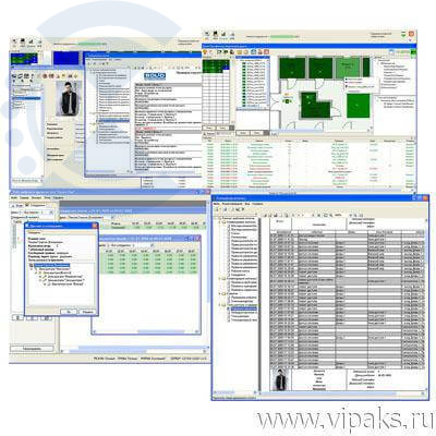 Программное обеспечение Центральный сервер "Орион Про" BOLID