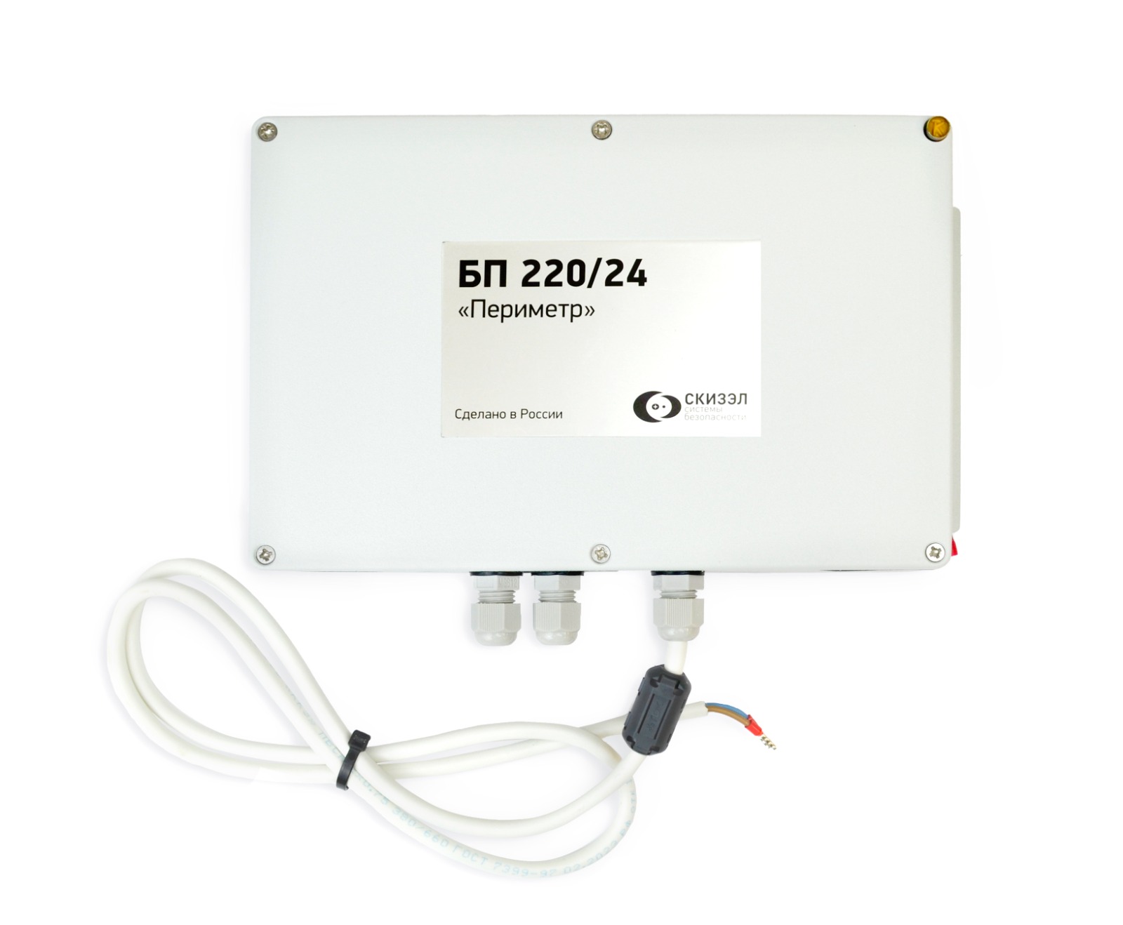 Блок питания 220/24 "Периметр" Основное назначение уличных блоков питания серии «Периметр» - длительное автономное питание извещателей серии «Гюрза» от резервного источника при пропадании основного. Н
