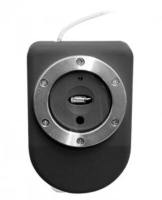 Извещатель С2000-Спектрон-607-Exi BOLID