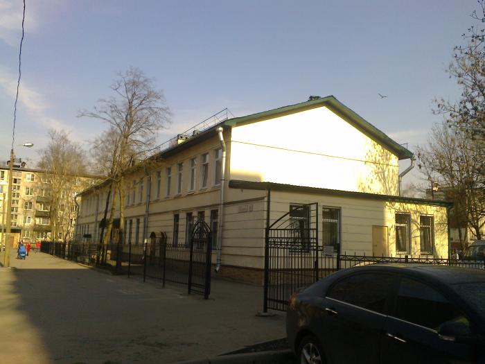 Центр социального обслуживания (Ленинградская область)