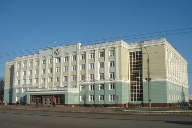Правительство Удмуртской республики Правительство Удмуртской республики
