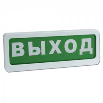 Оповещатель БЛИК-3С-24 (Выход) световой ИРСЭТ