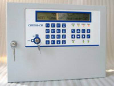 Прибор Система "Сирень-СИ" Специнформатика-СИ