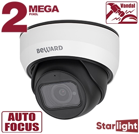 IP-камера SV2012DZ Beward