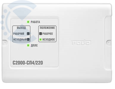 Блок С2000-СП4/220 сигнально-пусковой адресный BOLID