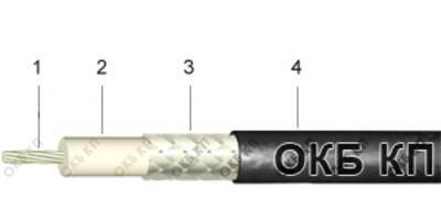 Кабель РК 50-2-16 ГОСНИП
