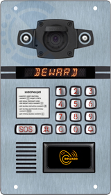 Домофон DKS81815133 Beward