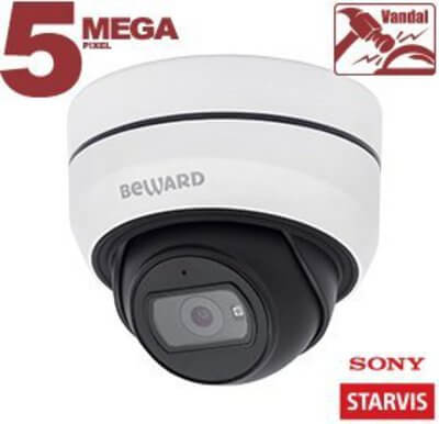 Камера SV3210DB (2.8) Beward