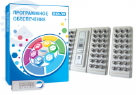 Программное обеспечение "Электронный сейф" (Драйвер СК-24) BOLID