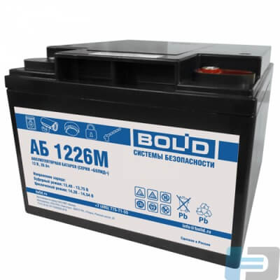 Аккумулятор АБ 1226М BOLID