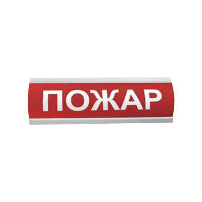 Крышка ЛЮКС-12 Пожар Электротехника и автоматика