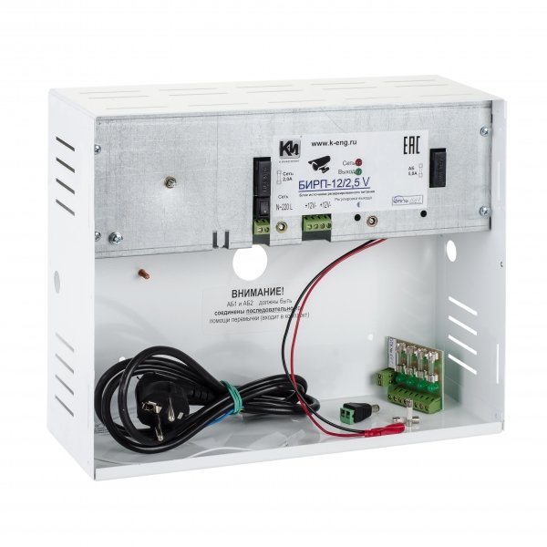 Блок питания БИРП 12/2,5 К-инженеринг