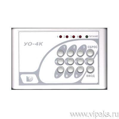 Устройство УО-4К "Фобос-3" оконечное Радий