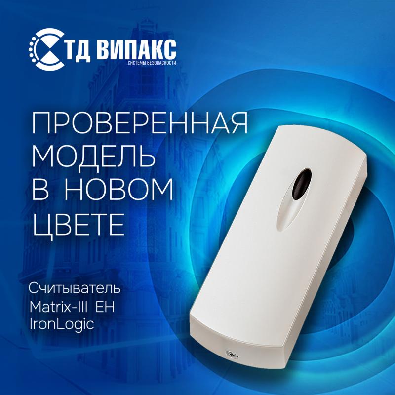 Старая добрая классика — в новом цвете! Старая добрая классика — в новом цвете!