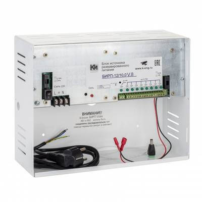 Блок питания 12/10,0V.8к (VIDEO) К-инженеринг