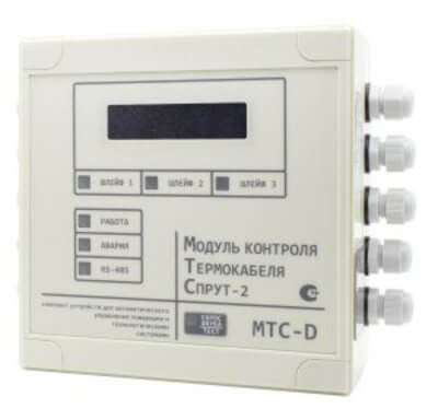 Модуль контроля термокабеля МТС-D ЦП Плазма-Т