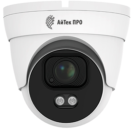 Программно-аппаратный комплекс ВИПАКС СОКОЛ-DvpZ 4Mp Extreme Vision