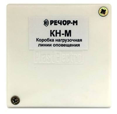 Коробка КН-М Коробка нагрузочная для системы РЕЧОР-М РЕЧОР-М
