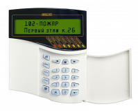 Пульт С2000-М BOLID