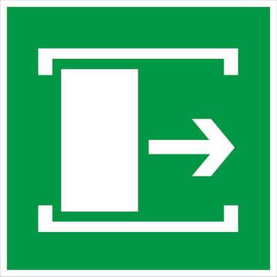 Знак Е20 Для открывания сдвинуть 150х150 мм ЗнакЦентр