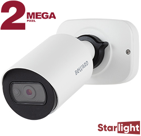 IP-камера SV2012RCB Beward
