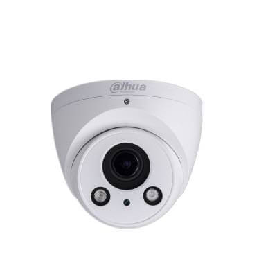 Камера DH-IPC-HDW2421RP-ZS Купольная типа "Шар" IP 4MP Dahua