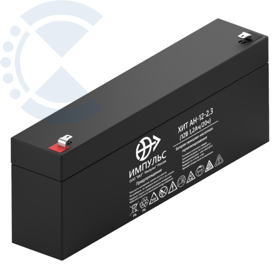 Аккумулятор 2,3 а/ч ХИТ АН-12-2,3 Великолукский аккумуляторный завод Импульс