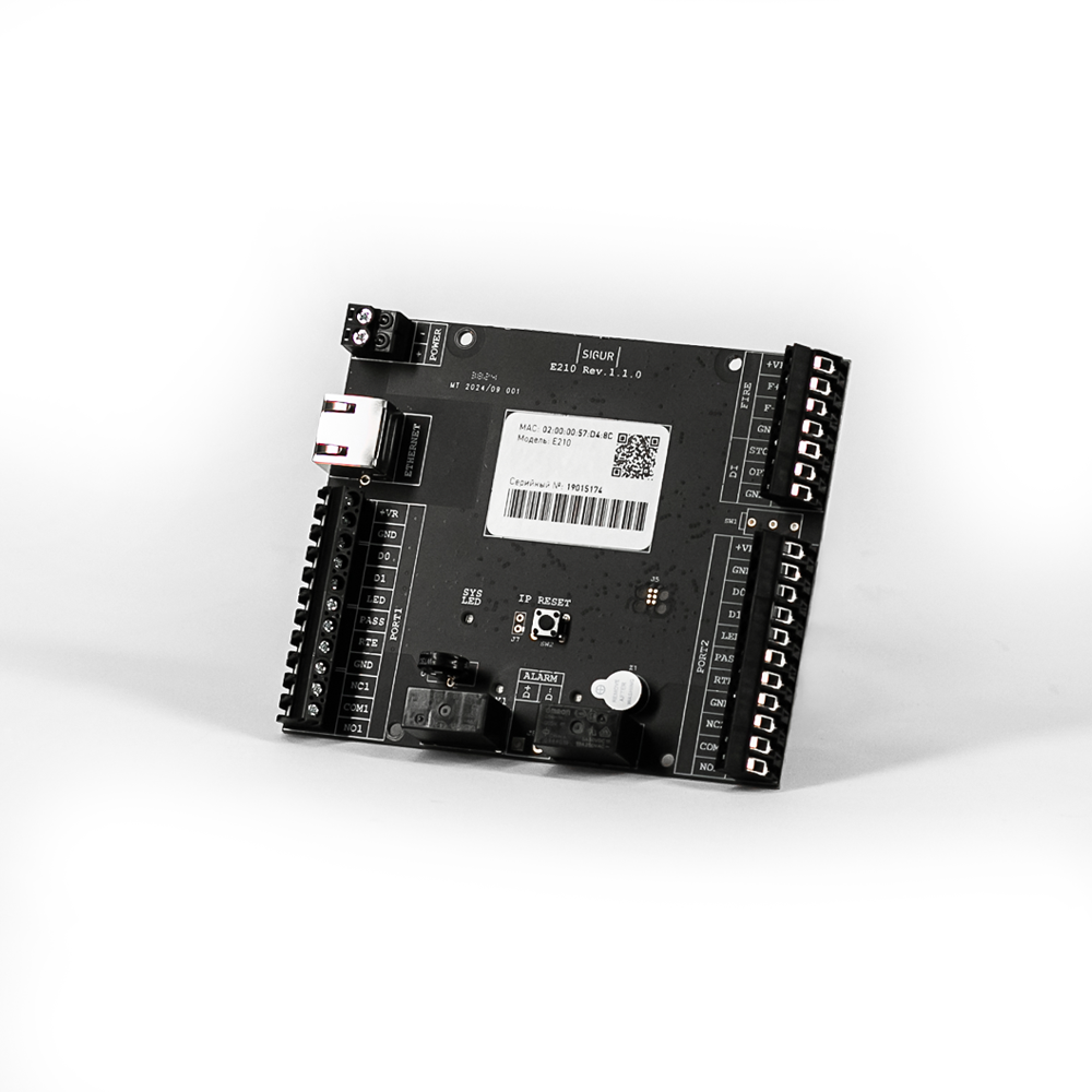 Контроллер E210 EMB SIGUR