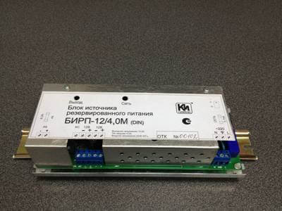 Блок питания 12/4,0 М (DIN) К-инженеринг