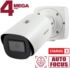 IP-камера SV4218RBZ Beward