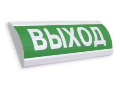Оповещатель ЛЮКС-12 МС Выход световой Электротехника и автоматика