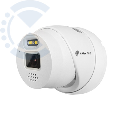 Камера IPr-DvpF 5Mp Active 2,8 АйТек ПРО