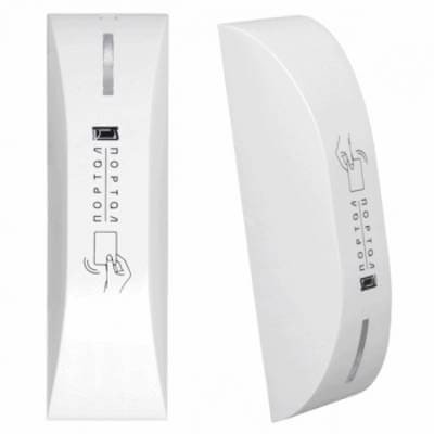 Считыватель Портал, вариант 10 Сибирский арсенал