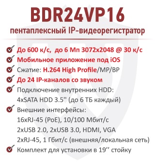 2-29.12.2015.jpg 2-29.12.2015.jpg