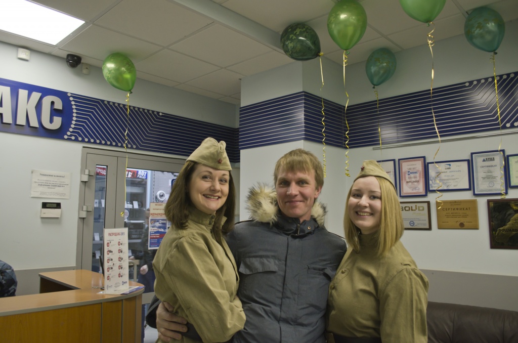 випакс 1 (136).jpg