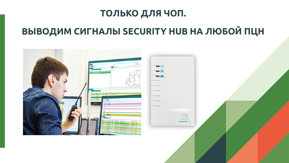 вебинар теко 16.05.2019.jpg вебинар теко 16.05.2019.jpg