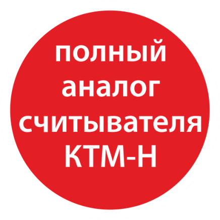 слайнеккс-2-02.02.2017.png