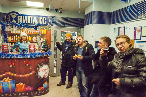 bar2.jpg
