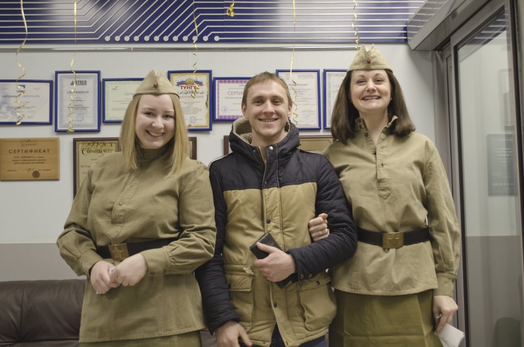 випакс 1 (116).jpg