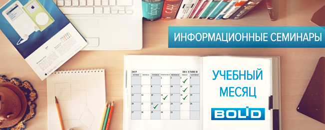 само письмо.jpg само письмо.jpg