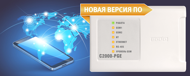новая версия 2.png новая версия 2.png